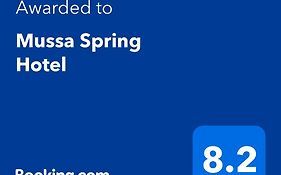 Mussa Spring 3*